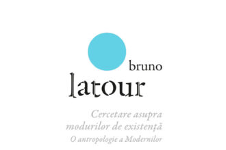 Cercetare asupra modurilor de existenţă