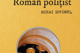 Roman polițist