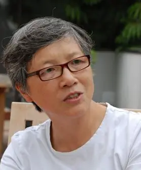 Wang Chaohua