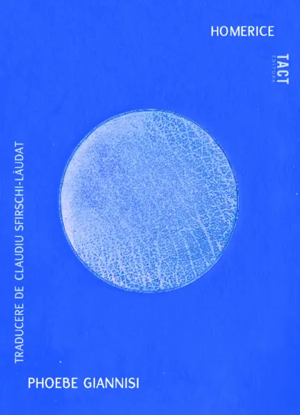 PHOEBE GIANNISI - Homerice